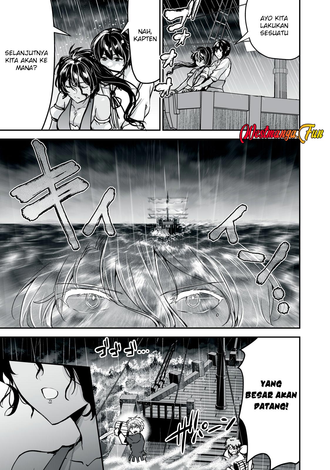 Tensei Kizoku no Bannou Kaitaku Kara ~”Kakudai & Shukushou” Sukiru o Tsukatte Itara Saikyou Ryouchi ni Narimashita~ Chapter 31 Gambar 15