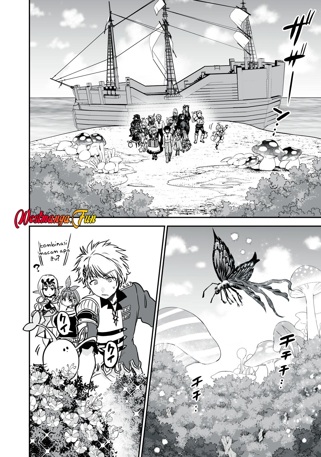 Tensei Kizoku no Bannou Kaitaku Kara ~”Kakudai & Shukushou” Sukiru o Tsukatte Itara Saikyou Ryouchi ni Narimashita~ Chapter 31 Gambar 22