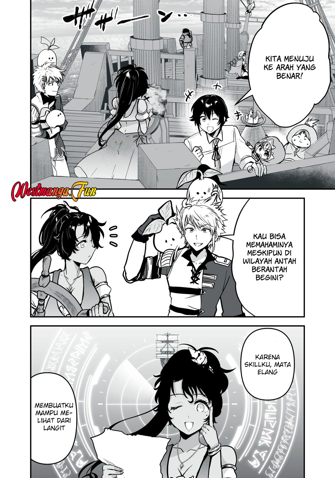 Tensei Kizoku no Bannou Kaitaku Kara ~”Kakudai & Shukushou” Sukiru o Tsukatte Itara Saikyou Ryouchi ni Narimashita~ Chapter 31 Gambar 3