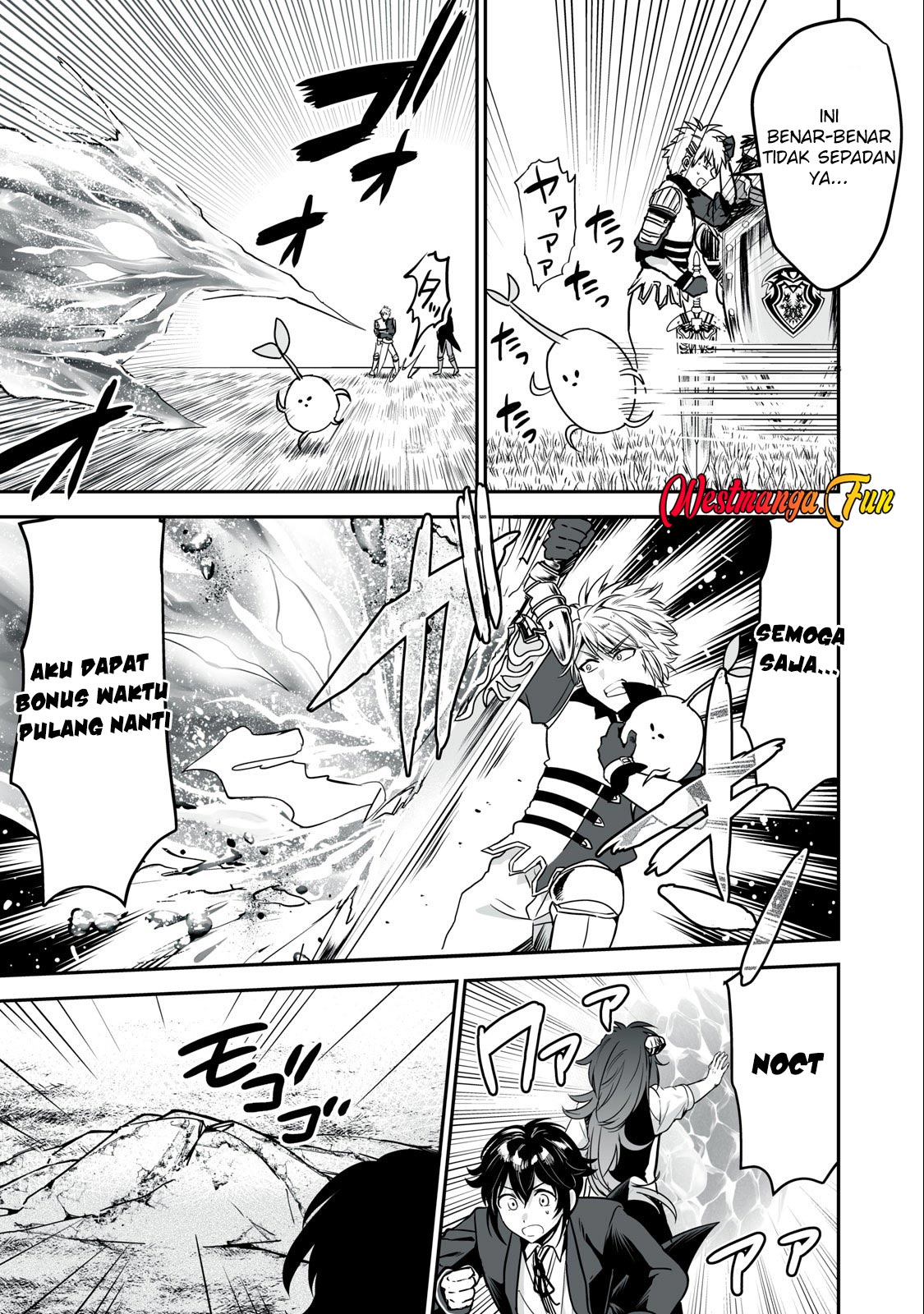 Tensei Kizoku no Bannou Kaitaku Kara ~”Kakudai & Shukushou” Sukiru o Tsukatte Itara Saikyou Ryouchi ni Narimashita~ Chapter 31 Gambar 31