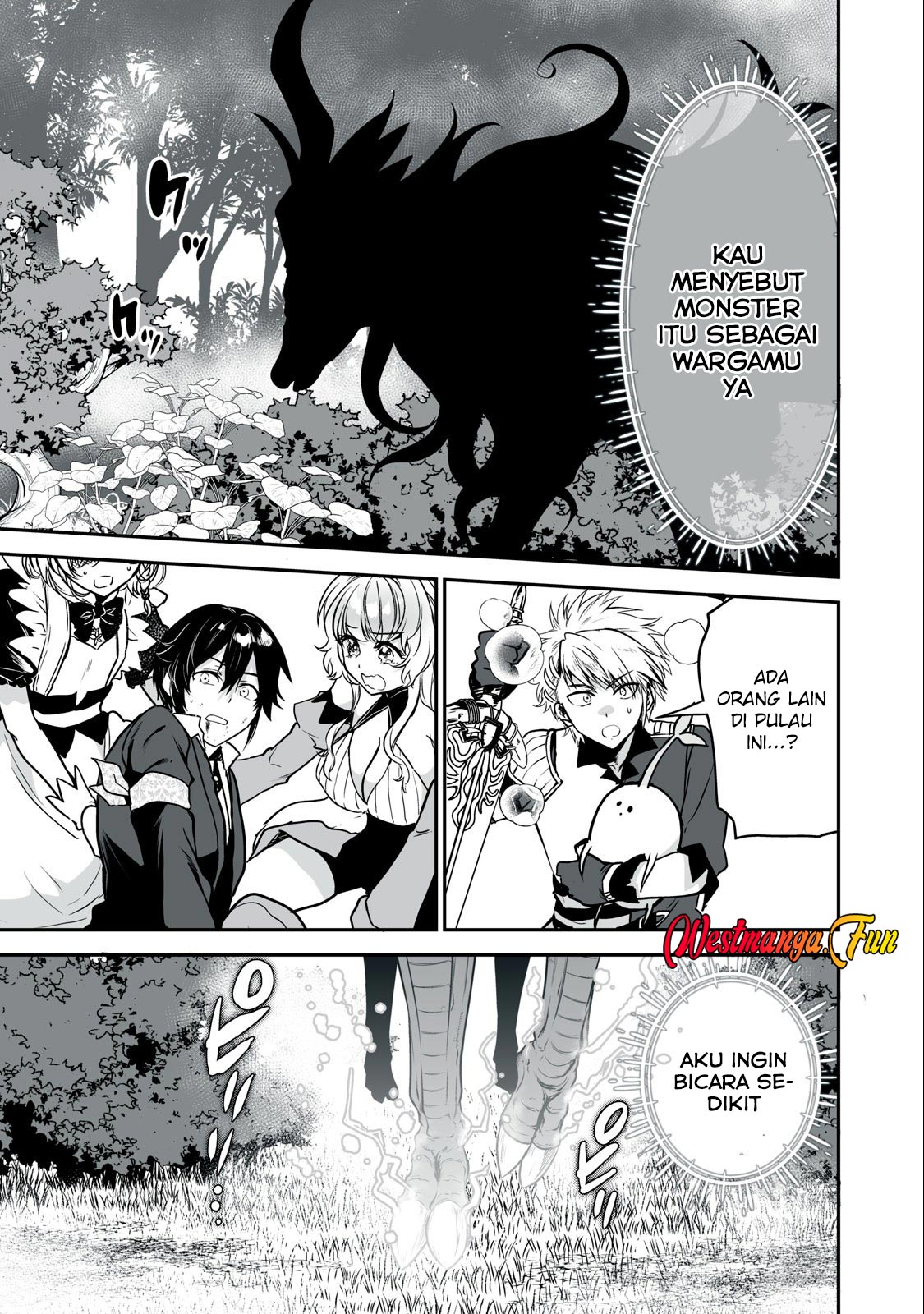 Tensei Kizoku no Bannou Kaitaku Kara ~”Kakudai & Shukushou” Sukiru o Tsukatte Itara Saikyou Ryouchi ni Narimashita~ Chapter 31 Gambar 37