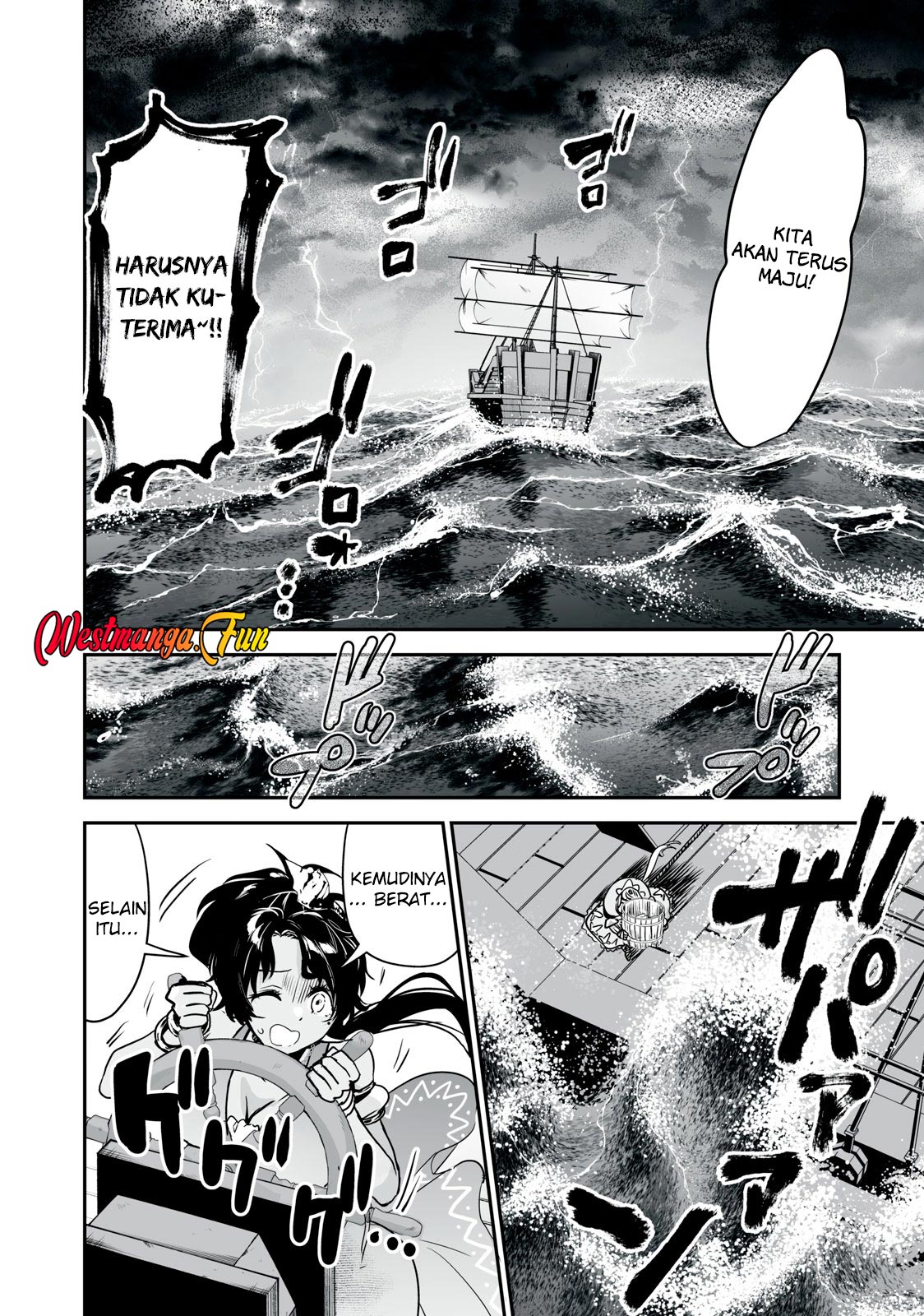 Tensei Kizoku no Bannou Kaitaku Kara ~”Kakudai & Shukushou” Sukiru o Tsukatte Itara Saikyou Ryouchi ni Narimashita~ Chapter 31 Gambar 8