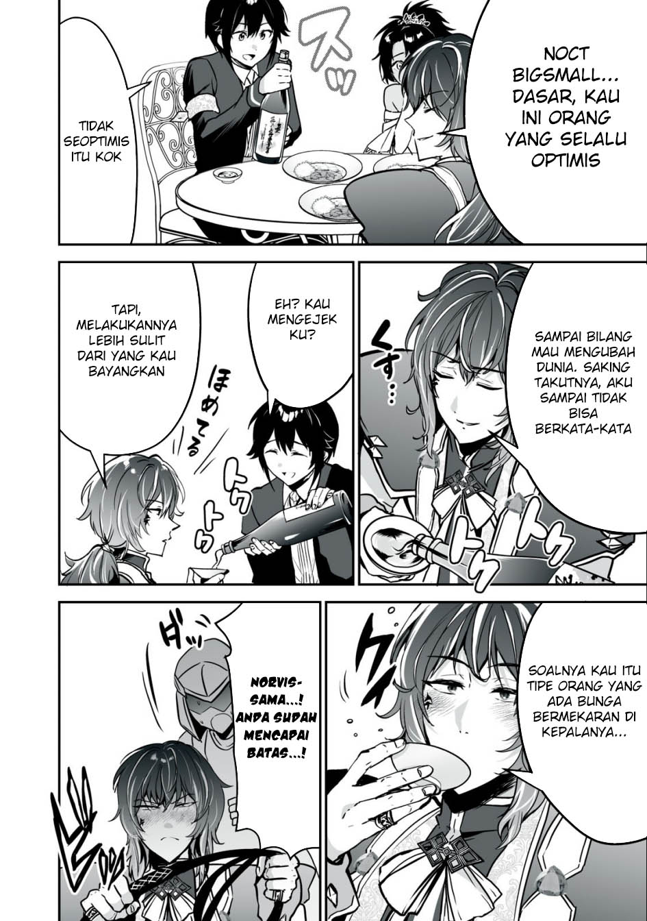 Tensei Kizoku no Bannou Kaitaku Kara ~”Kakudai & Shukushou” Sukiru o Tsukatte Itara Saikyou Ryouchi ni Narimashita~ Chapter 30 Gambar 10