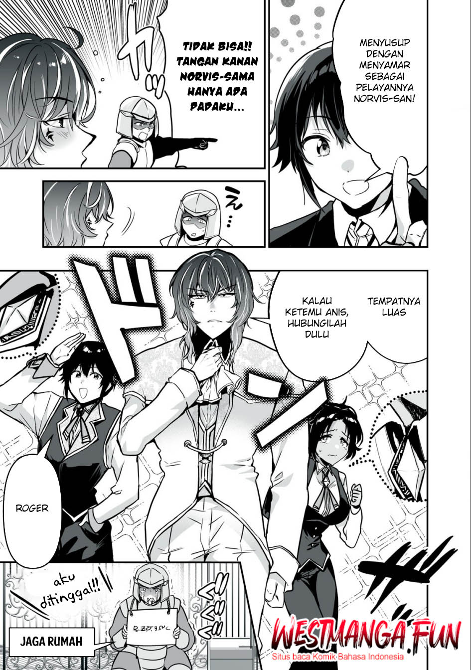 Tensei Kizoku no Bannou Kaitaku Kara ~”Kakudai & Shukushou” Sukiru o Tsukatte Itara Saikyou Ryouchi ni Narimashita~ Chapter 30 Gambar 13