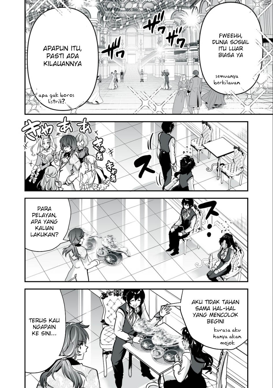 Tensei Kizoku no Bannou Kaitaku Kara ~”Kakudai & Shukushou” Sukiru o Tsukatte Itara Saikyou Ryouchi ni Narimashita~ Chapter 30 Gambar 14