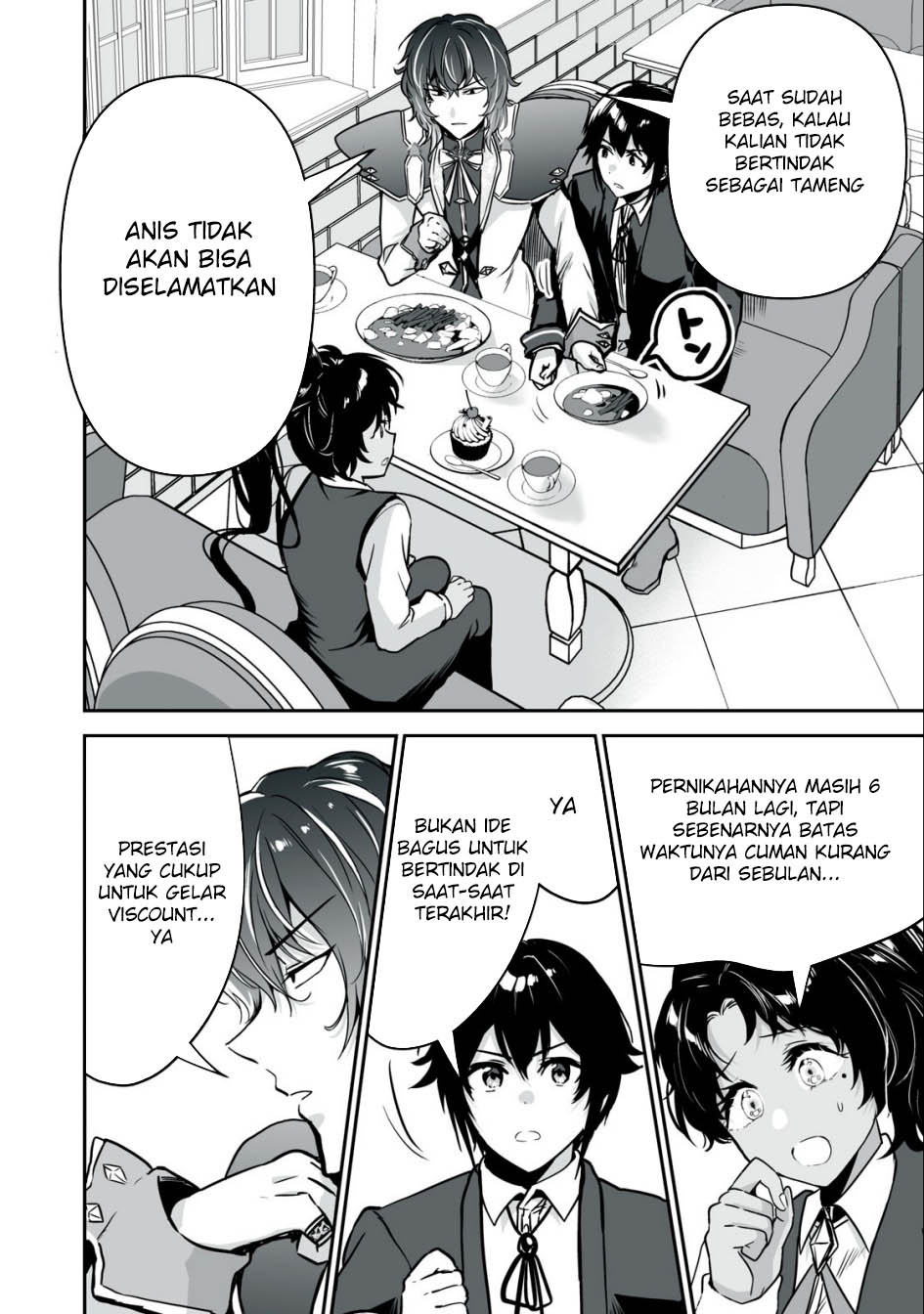 Tensei Kizoku no Bannou Kaitaku Kara ~”Kakudai & Shukushou” Sukiru o Tsukatte Itara Saikyou Ryouchi ni Narimashita~ Chapter 30 Gambar 23