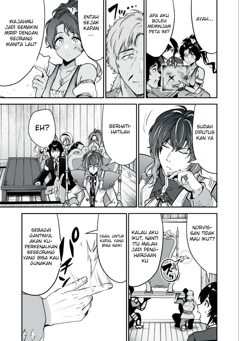 Tensei Kizoku no Bannou Kaitaku Kara ~”Kakudai & Shukushou” Sukiru o Tsukatte Itara Saikyou Ryouchi ni Narimashita~ Chapter 30 Gambar 30