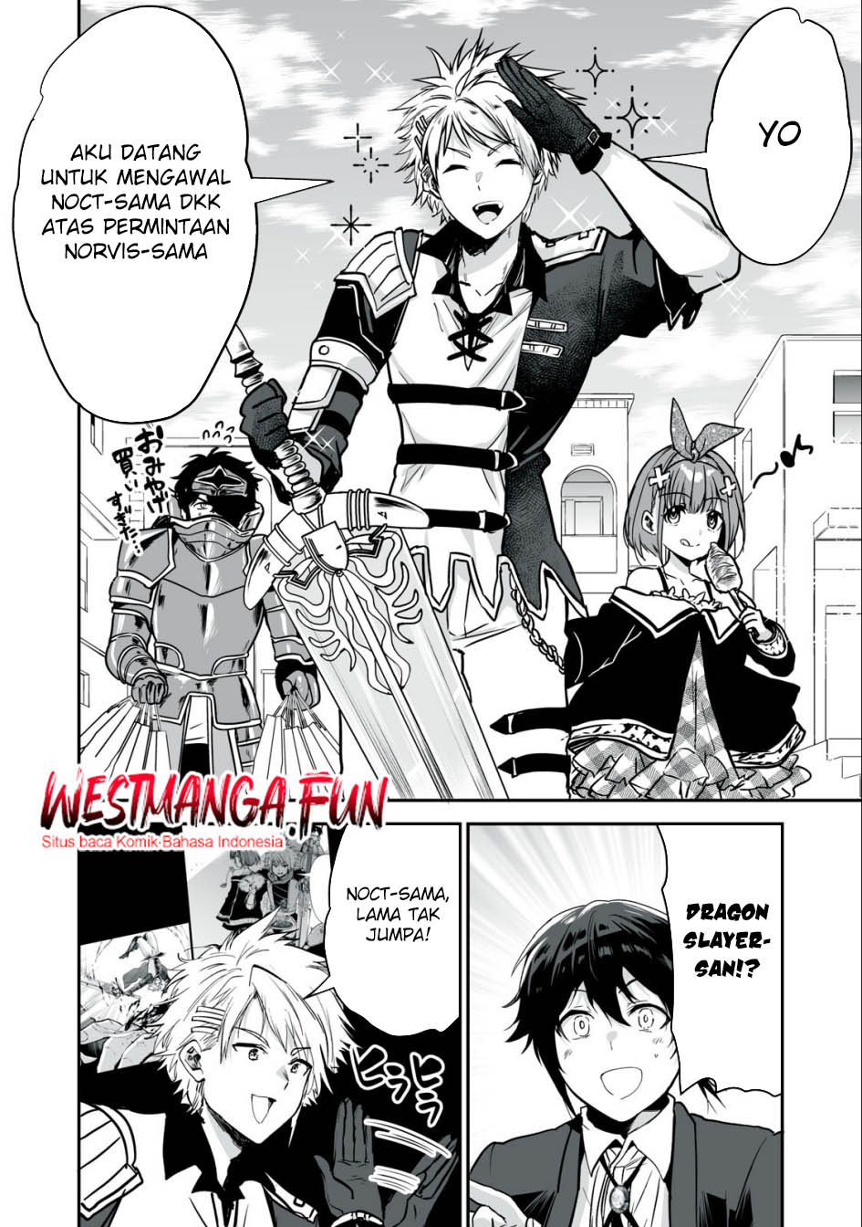 Tensei Kizoku no Bannou Kaitaku Kara ~”Kakudai & Shukushou” Sukiru o Tsukatte Itara Saikyou Ryouchi ni Narimashita~ Chapter 30 Gambar 31