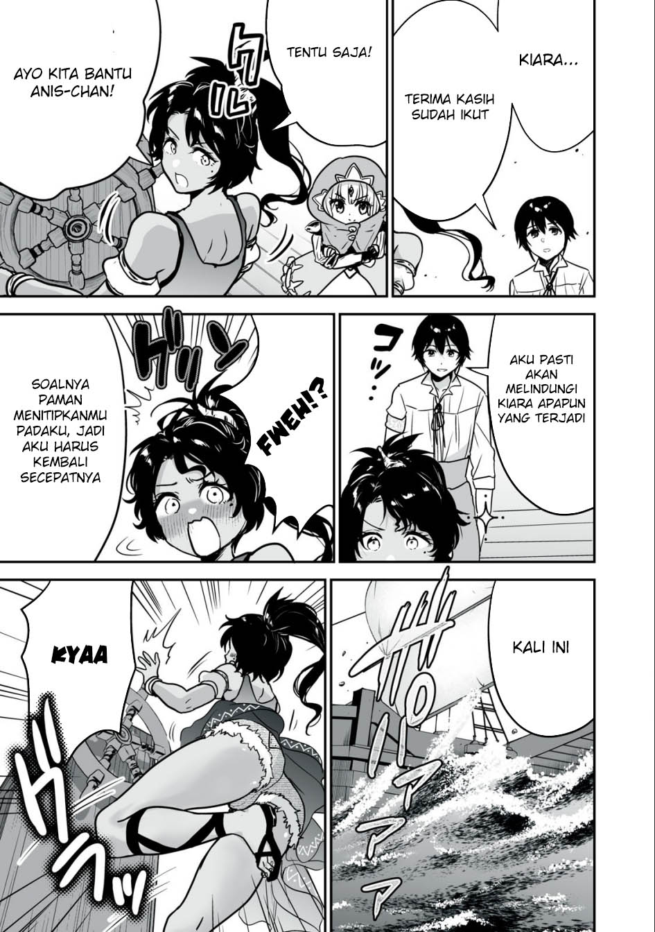 Tensei Kizoku no Bannou Kaitaku Kara ~”Kakudai & Shukushou” Sukiru o Tsukatte Itara Saikyou Ryouchi ni Narimashita~ Chapter 30 Gambar 36