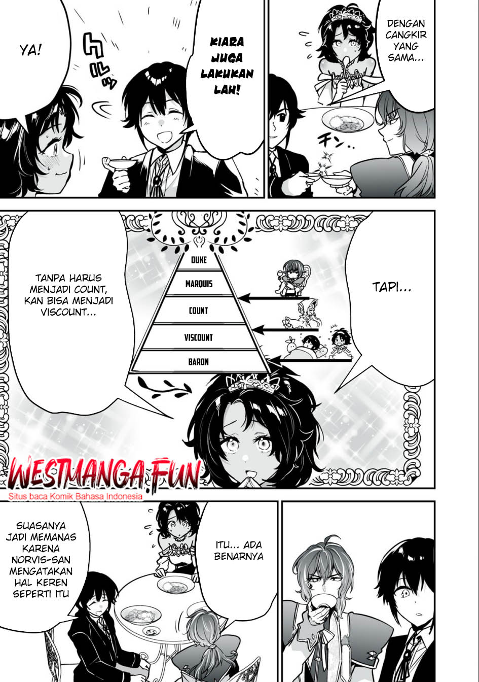 Tensei Kizoku no Bannou Kaitaku Kara ~”Kakudai & Shukushou” Sukiru o Tsukatte Itara Saikyou Ryouchi ni Narimashita~ Chapter 30 Gambar 5