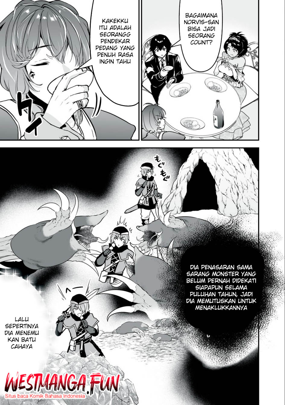 Tensei Kizoku no Bannou Kaitaku Kara ~”Kakudai & Shukushou” Sukiru o Tsukatte Itara Saikyou Ryouchi ni Narimashita~ Chapter 30 Gambar 7