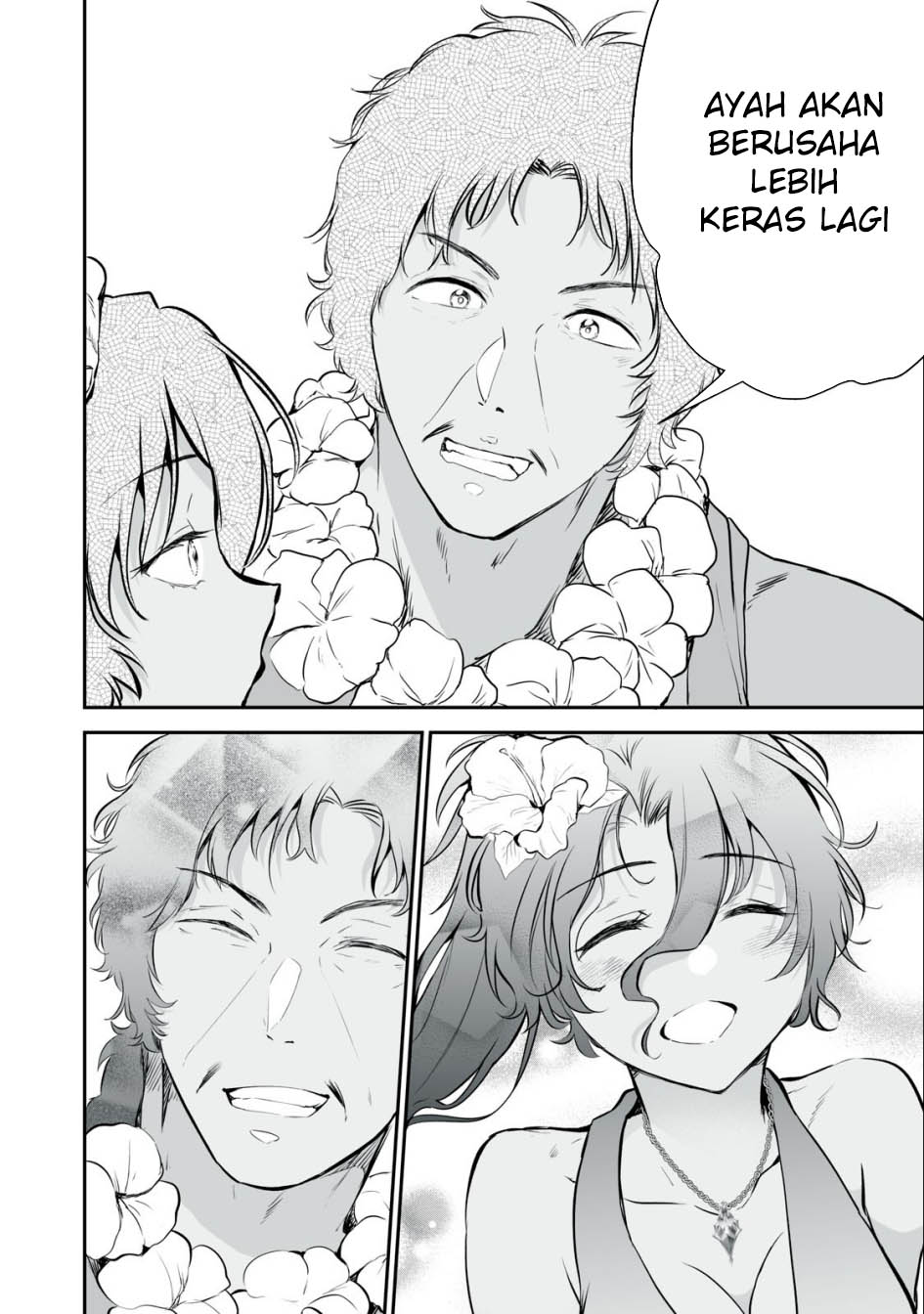 Tensei Kizoku no Bannou Kaitaku Kara ~”Kakudai & Shukushou” Sukiru o Tsukatte Itara Saikyou Ryouchi ni Narimashita~ Chapter 29 Gambar 12