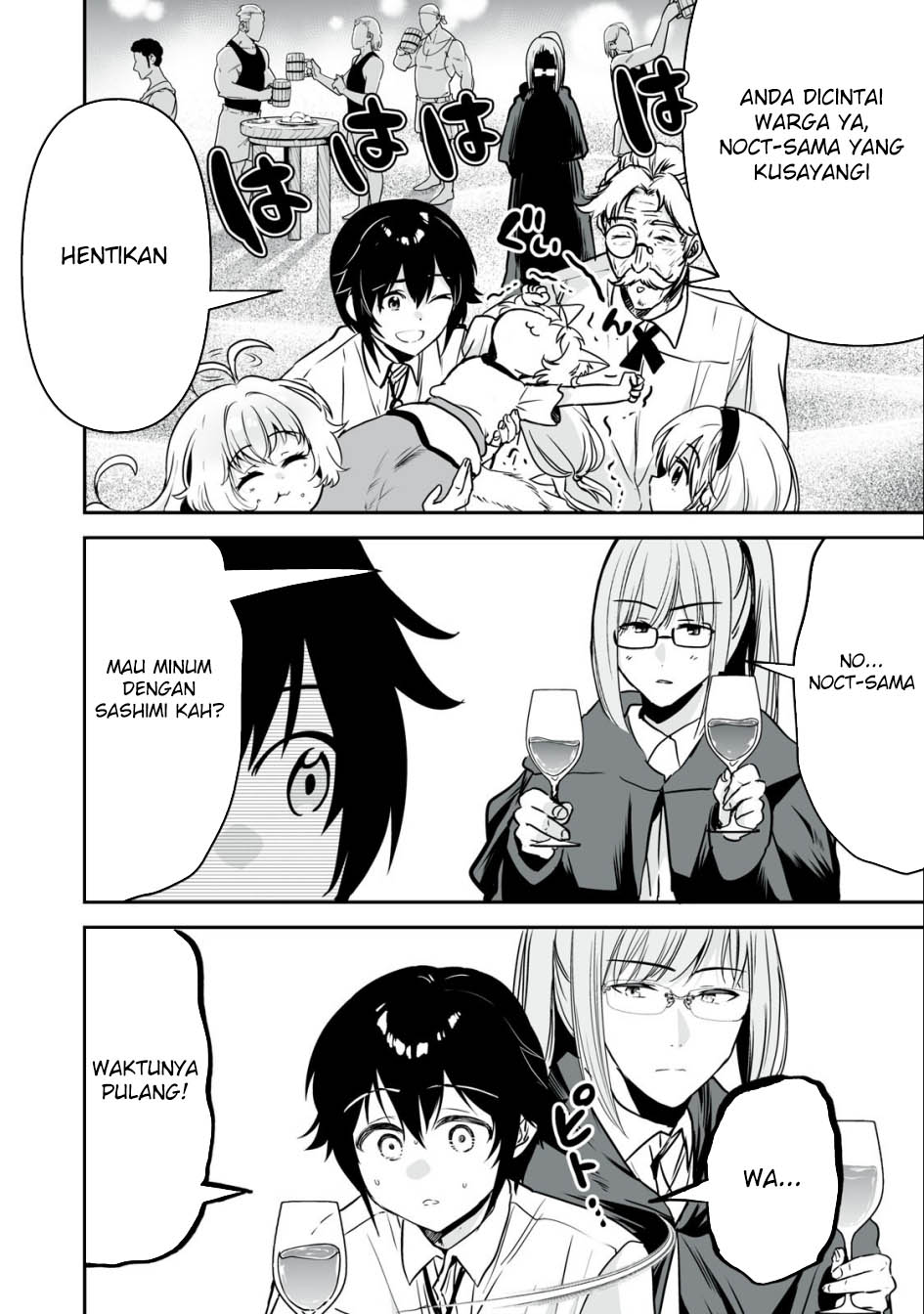 Tensei Kizoku no Bannou Kaitaku Kara ~”Kakudai & Shukushou” Sukiru o Tsukatte Itara Saikyou Ryouchi ni Narimashita~ Chapter 29 Gambar 19