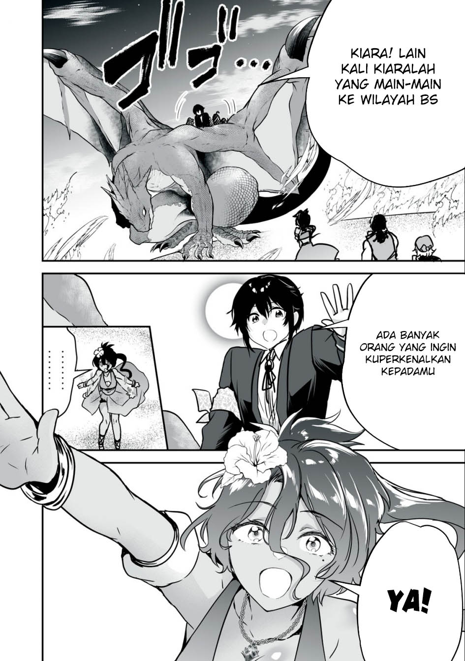 Tensei Kizoku no Bannou Kaitaku Kara ~”Kakudai & Shukushou” Sukiru o Tsukatte Itara Saikyou Ryouchi ni Narimashita~ Chapter 29 Gambar 21