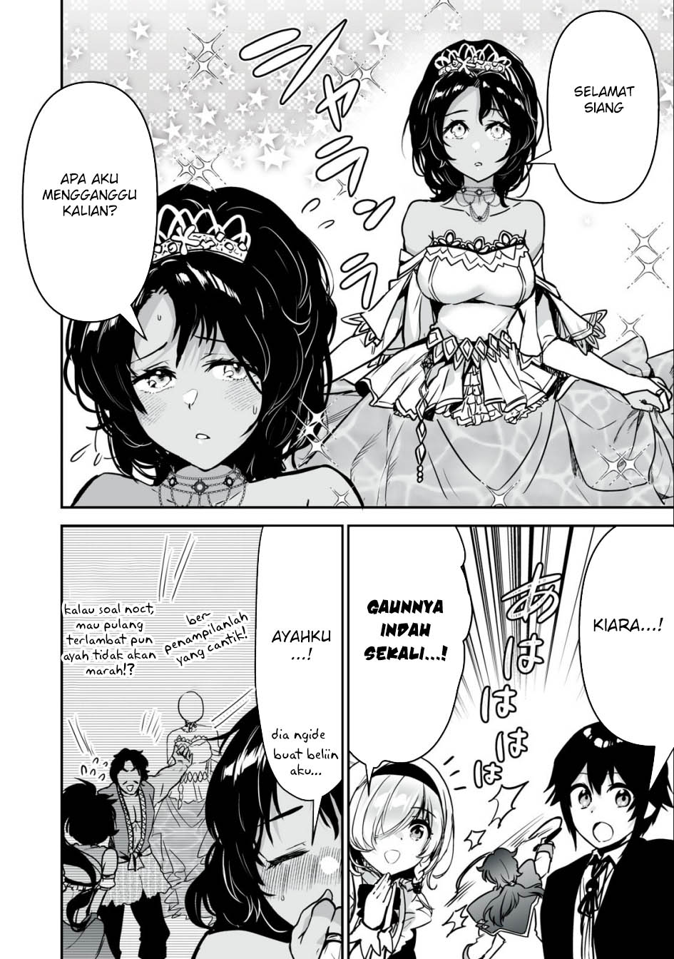 Tensei Kizoku no Bannou Kaitaku Kara ~”Kakudai & Shukushou” Sukiru o Tsukatte Itara Saikyou Ryouchi ni Narimashita~ Chapter 29 Gambar 25