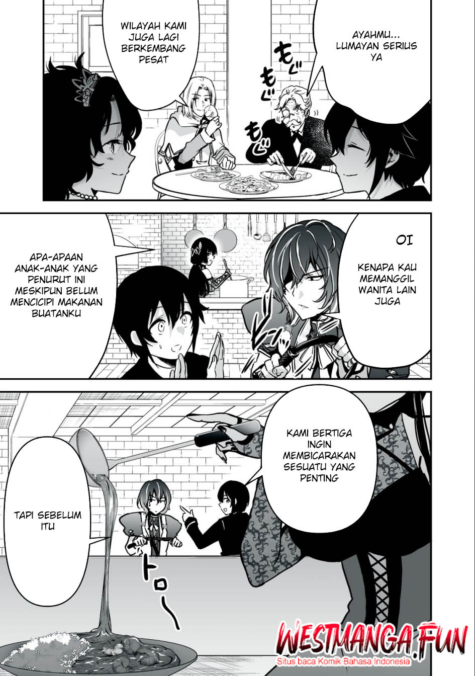 Tensei Kizoku no Bannou Kaitaku Kara ~”Kakudai & Shukushou” Sukiru o Tsukatte Itara Saikyou Ryouchi ni Narimashita~ Chapter 29 Gambar 26