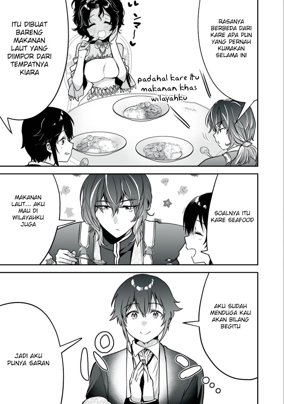 Tensei Kizoku no Bannou Kaitaku Kara ~”Kakudai & Shukushou” Sukiru o Tsukatte Itara Saikyou Ryouchi ni Narimashita~ Chapter 29 Gambar 28