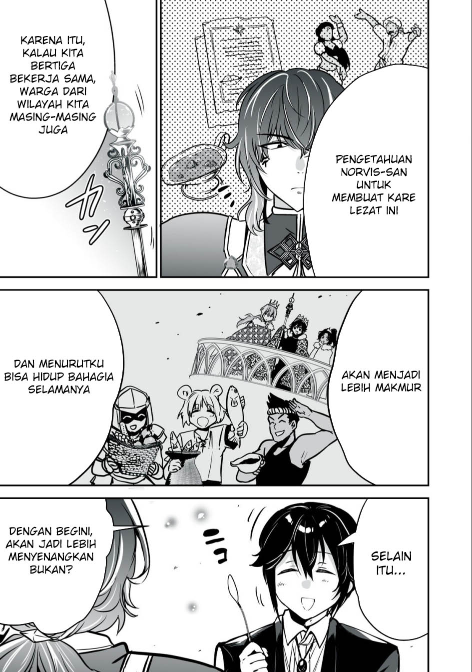 Tensei Kizoku no Bannou Kaitaku Kara ~”Kakudai & Shukushou” Sukiru o Tsukatte Itara Saikyou Ryouchi ni Narimashita~ Chapter 29 Gambar 32