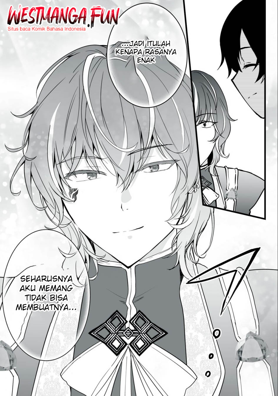 Tensei Kizoku no Bannou Kaitaku Kara ~”Kakudai & Shukushou” Sukiru o Tsukatte Itara Saikyou Ryouchi ni Narimashita~ Chapter 29 Gambar 33