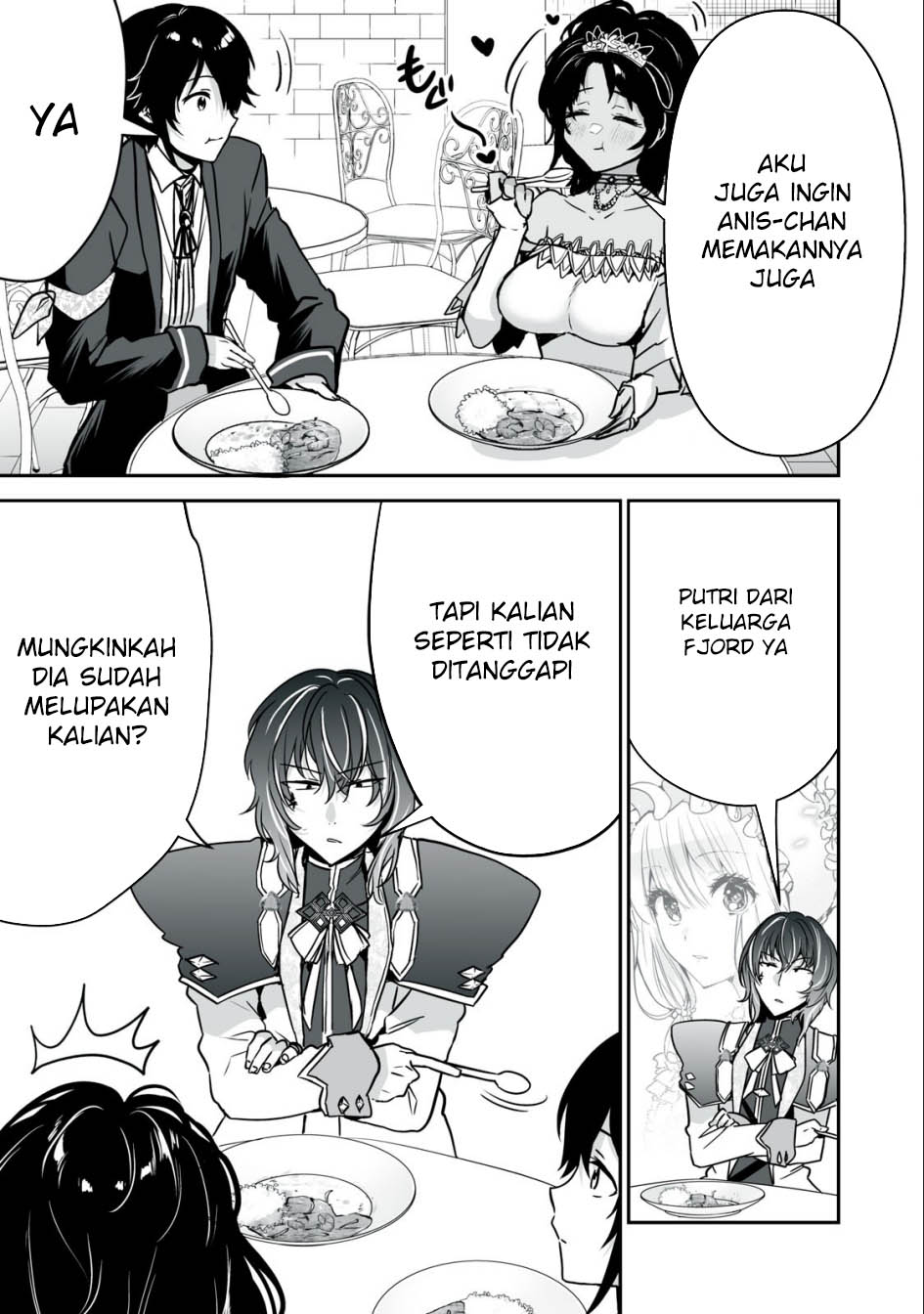 Tensei Kizoku no Bannou Kaitaku Kara ~”Kakudai & Shukushou” Sukiru o Tsukatte Itara Saikyou Ryouchi ni Narimashita~ Chapter 29 Gambar 34