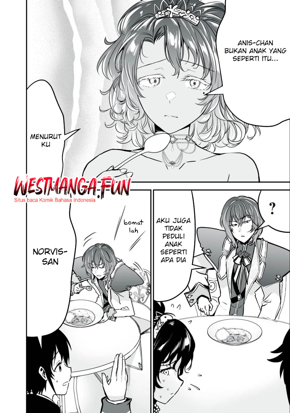 Tensei Kizoku no Bannou Kaitaku Kara ~”Kakudai & Shukushou” Sukiru o Tsukatte Itara Saikyou Ryouchi ni Narimashita~ Chapter 29 Gambar 35