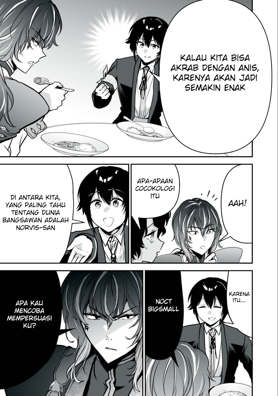 Tensei Kizoku no Bannou Kaitaku Kara ~”Kakudai & Shukushou” Sukiru o Tsukatte Itara Saikyou Ryouchi ni Narimashita~ Chapter 29 Gambar 36