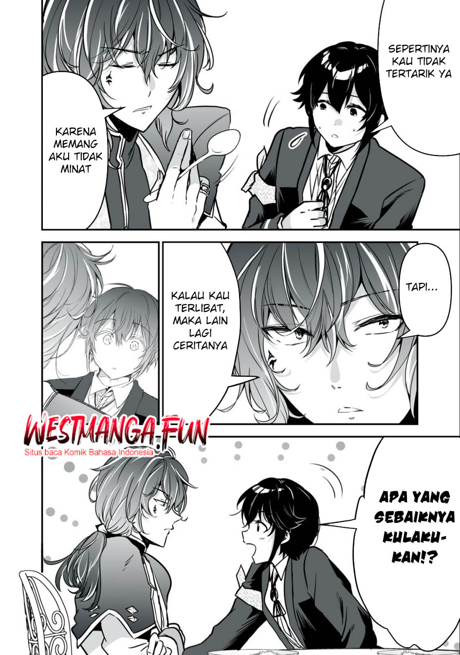 Tensei Kizoku no Bannou Kaitaku Kara ~”Kakudai & Shukushou” Sukiru o Tsukatte Itara Saikyou Ryouchi ni Narimashita~ Chapter 29 Gambar 37