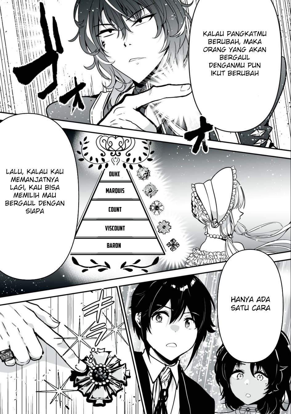 Tensei Kizoku no Bannou Kaitaku Kara ~”Kakudai & Shukushou” Sukiru o Tsukatte Itara Saikyou Ryouchi ni Narimashita~ Chapter 29 Gambar 38