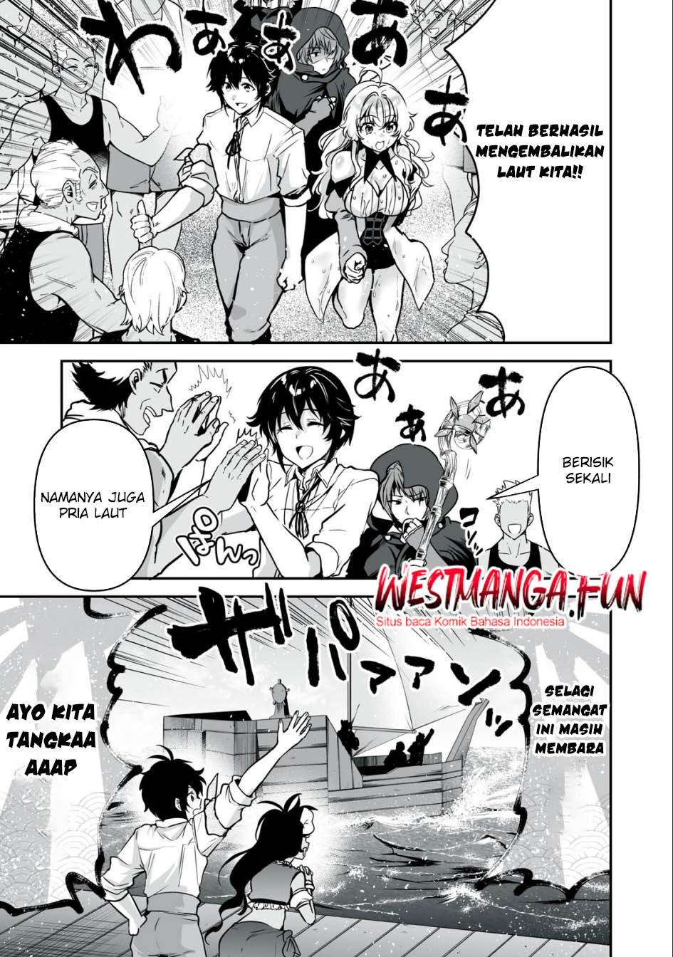 Tensei Kizoku no Bannou Kaitaku Kara ~”Kakudai & Shukushou” Sukiru o Tsukatte Itara Saikyou Ryouchi ni Narimashita~ Chapter 29 Gambar 5