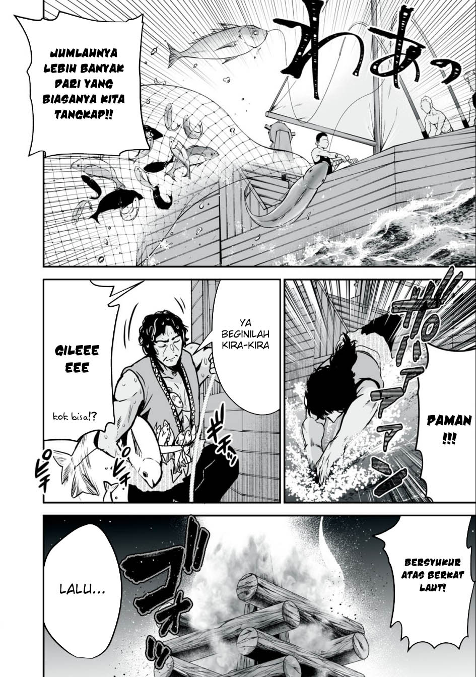 Tensei Kizoku no Bannou Kaitaku Kara ~”Kakudai & Shukushou” Sukiru o Tsukatte Itara Saikyou Ryouchi ni Narimashita~ Chapter 29 Gambar 6