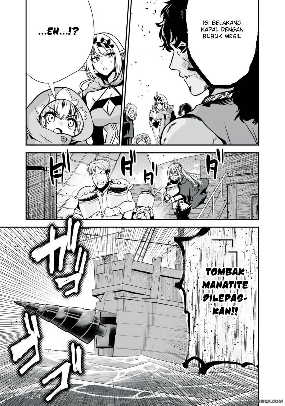 Tensei Kizoku no Bannou Kaitaku Kara ~”Kakudai & Shukushou” Sukiru o Tsukatte Itara Saikyou Ryouchi ni Narimashita~ Chapter 28 Gambar 32