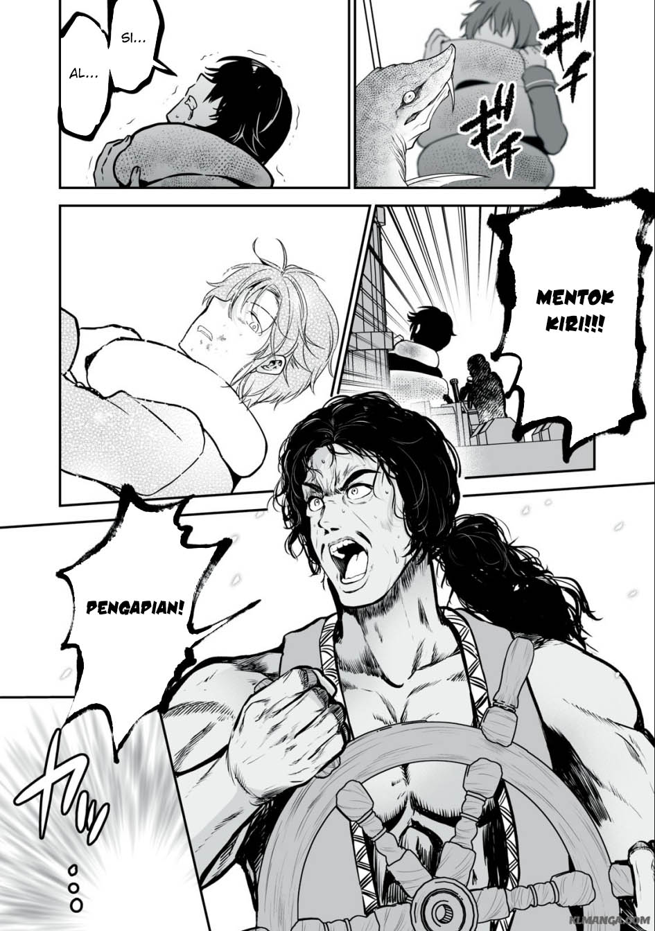 Tensei Kizoku no Bannou Kaitaku Kara ~”Kakudai & Shukushou” Sukiru o Tsukatte Itara Saikyou Ryouchi ni Narimashita~ Chapter 28 Gambar 34