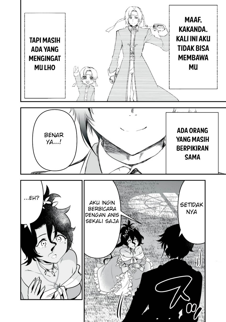 Tensei Kizoku no Bannou Kaitaku Kara ~”Kakudai & Shukushou” Sukiru o Tsukatte Itara Saikyou Ryouchi ni Narimashita~ Chapter 27 Gambar 12