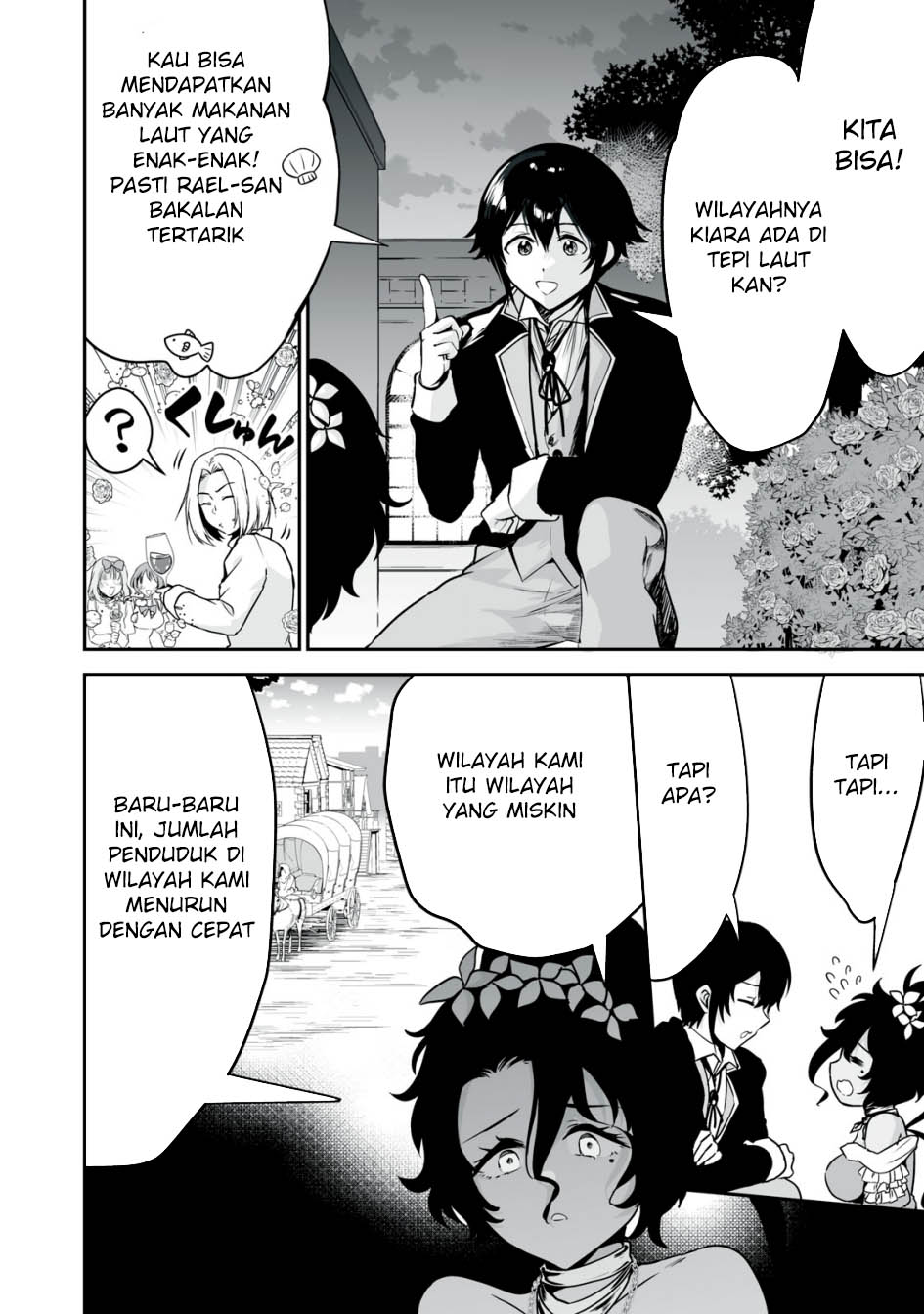 Tensei Kizoku no Bannou Kaitaku Kara ~”Kakudai & Shukushou” Sukiru o Tsukatte Itara Saikyou Ryouchi ni Narimashita~ Chapter 27 Gambar 14