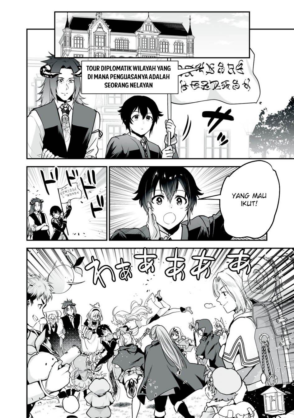Tensei Kizoku no Bannou Kaitaku Kara ~”Kakudai & Shukushou” Sukiru o Tsukatte Itara Saikyou Ryouchi ni Narimashita~ Chapter 27 Gambar 19