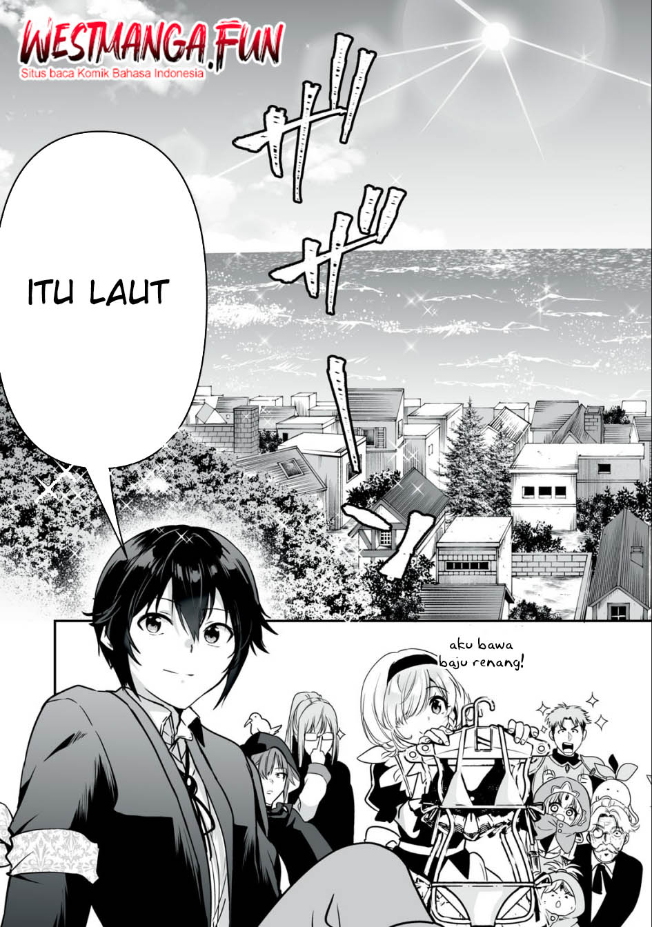 Tensei Kizoku no Bannou Kaitaku Kara ~”Kakudai & Shukushou” Sukiru o Tsukatte Itara Saikyou Ryouchi ni Narimashita~ Chapter 27 Gambar 22