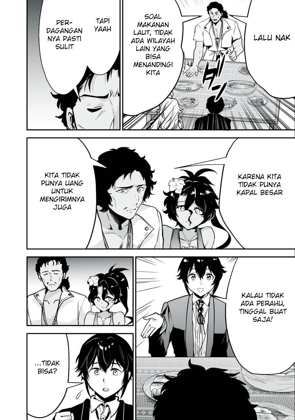 Tensei Kizoku no Bannou Kaitaku Kara ~”Kakudai & Shukushou” Sukiru o Tsukatte Itara Saikyou Ryouchi ni Narimashita~ Chapter 27 Gambar 27