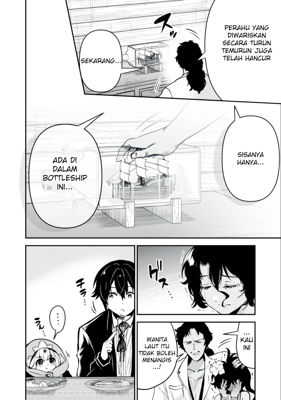 Tensei Kizoku no Bannou Kaitaku Kara ~”Kakudai & Shukushou” Sukiru o Tsukatte Itara Saikyou Ryouchi ni Narimashita~ Chapter 27 Gambar 29