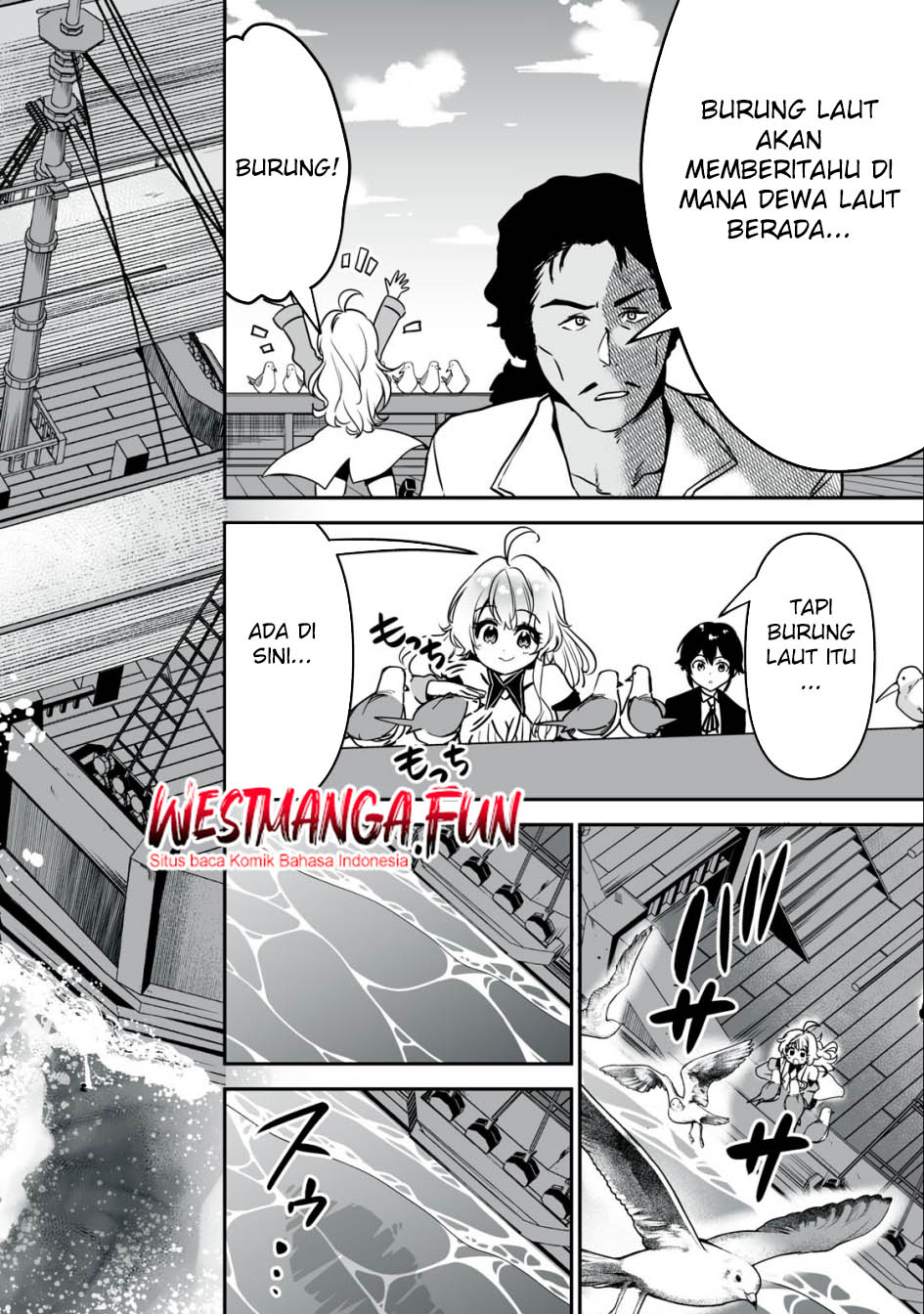 Tensei Kizoku no Bannou Kaitaku Kara ~”Kakudai & Shukushou” Sukiru o Tsukatte Itara Saikyou Ryouchi ni Narimashita~ Chapter 27 Gambar 37