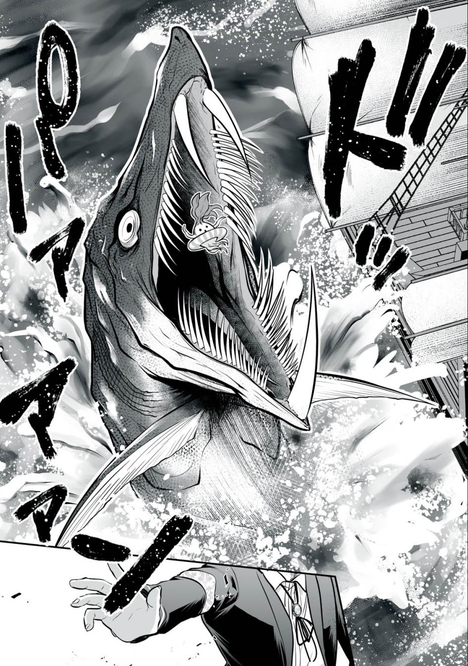 Tensei Kizoku no Bannou Kaitaku Kara ~”Kakudai & Shukushou” Sukiru o Tsukatte Itara Saikyou Ryouchi ni Narimashita~ Chapter 27 Gambar 38