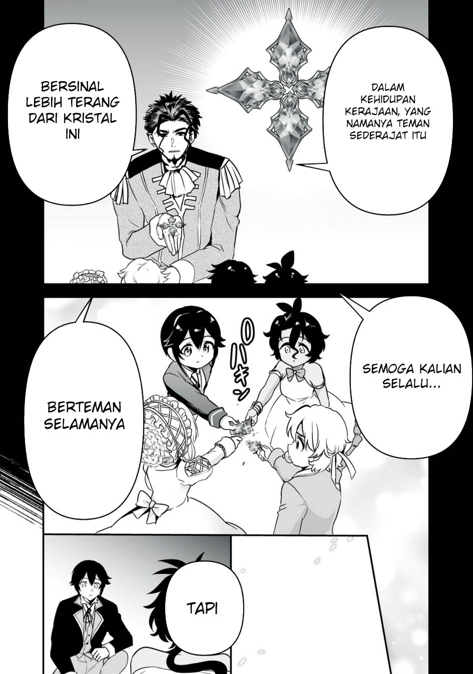 Tensei Kizoku no Bannou Kaitaku Kara ~”Kakudai & Shukushou” Sukiru o Tsukatte Itara Saikyou Ryouchi ni Narimashita~ Chapter 27 Gambar 8