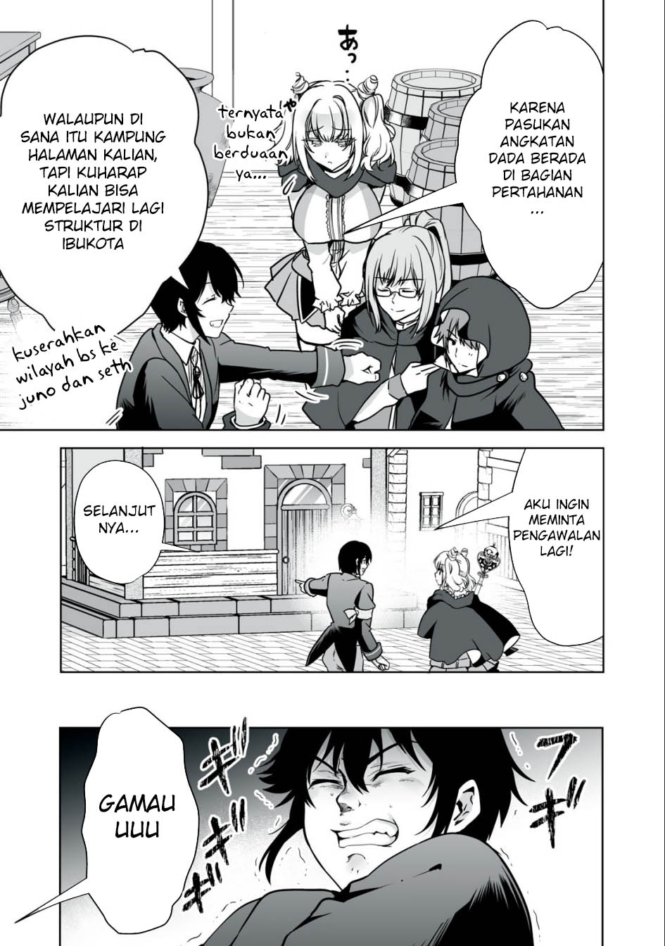 Tensei Kizoku no Bannou Kaitaku Kara ~”Kakudai & Shukushou” Sukiru o Tsukatte Itara Saikyou Ryouchi ni Narimashita~ Chapter 26 Gambar 11