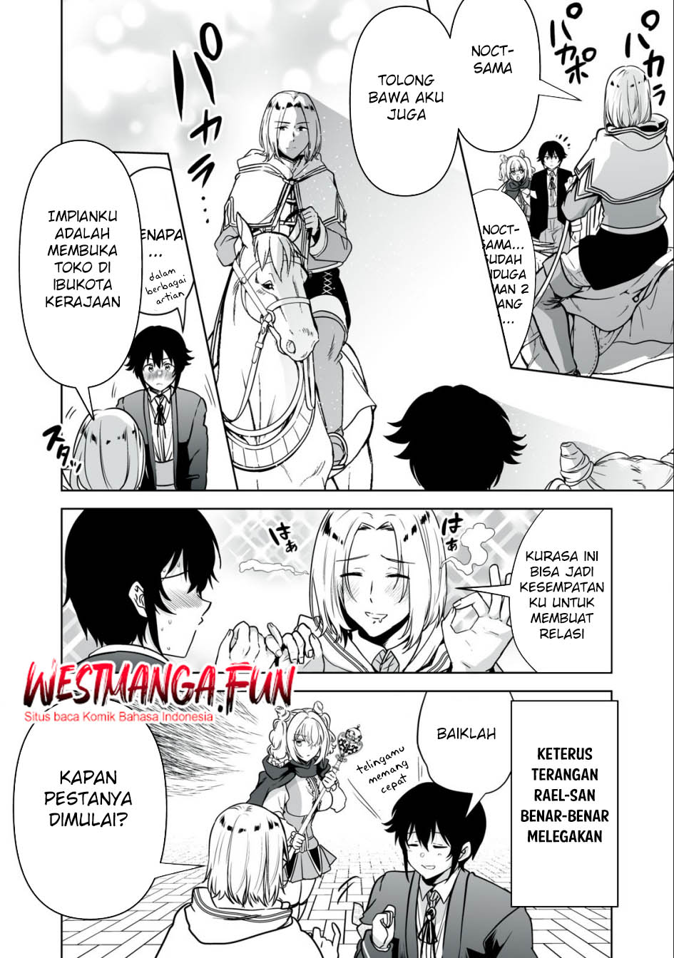 Tensei Kizoku no Bannou Kaitaku Kara ~”Kakudai & Shukushou” Sukiru o Tsukatte Itara Saikyou Ryouchi ni Narimashita~ Chapter 26 Gambar 14