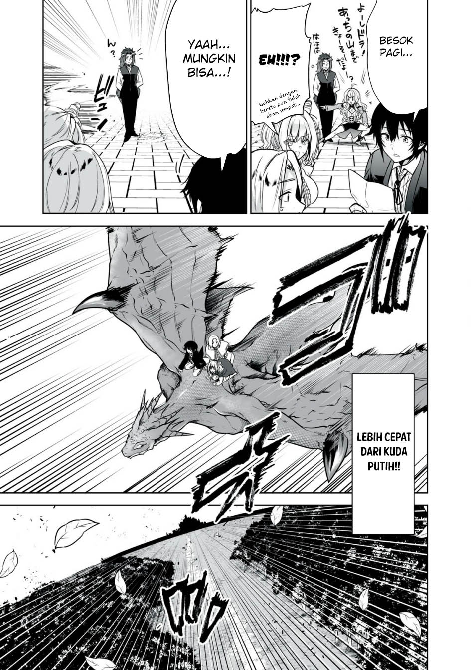 Tensei Kizoku no Bannou Kaitaku Kara ~”Kakudai & Shukushou” Sukiru o Tsukatte Itara Saikyou Ryouchi ni Narimashita~ Chapter 26 Gambar 15