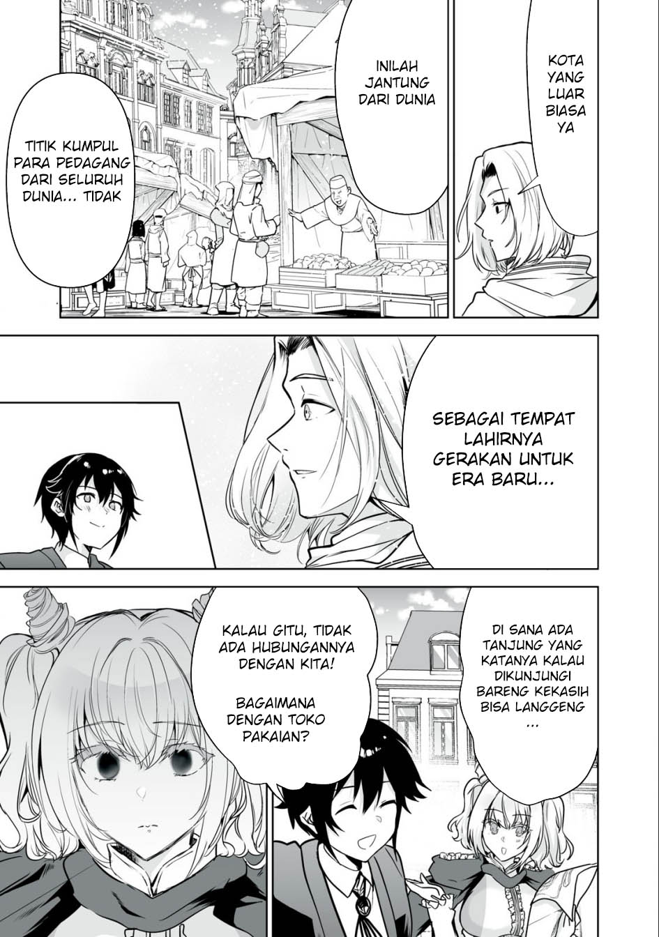 Tensei Kizoku no Bannou Kaitaku Kara ~”Kakudai & Shukushou” Sukiru o Tsukatte Itara Saikyou Ryouchi ni Narimashita~ Chapter 26 Gambar 17