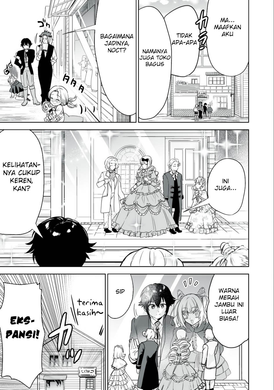 Tensei Kizoku no Bannou Kaitaku Kara ~”Kakudai & Shukushou” Sukiru o Tsukatte Itara Saikyou Ryouchi ni Narimashita~ Chapter 26 Gambar 20