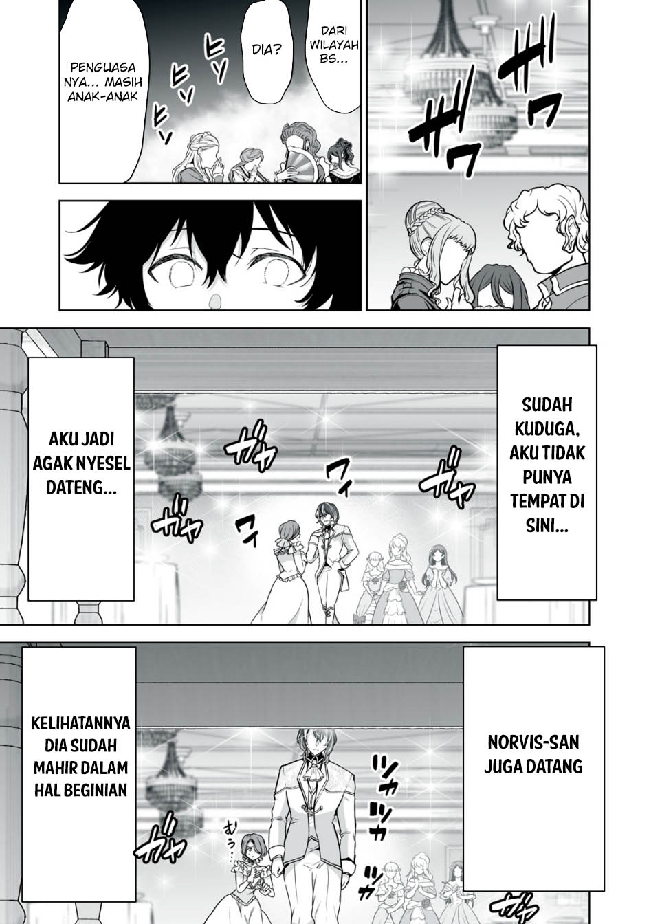 Tensei Kizoku no Bannou Kaitaku Kara ~”Kakudai & Shukushou” Sukiru o Tsukatte Itara Saikyou Ryouchi ni Narimashita~ Chapter 26 Gambar 22