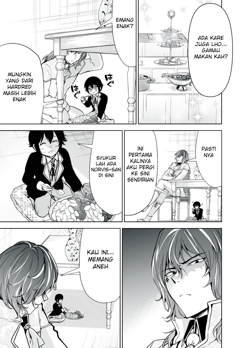 Tensei Kizoku no Bannou Kaitaku Kara ~”Kakudai & Shukushou” Sukiru o Tsukatte Itara Saikyou Ryouchi ni Narimashita~ Chapter 26 Gambar 24