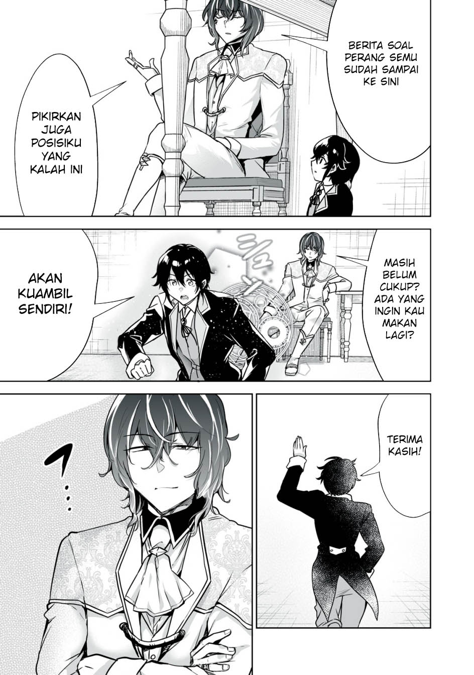 Tensei Kizoku no Bannou Kaitaku Kara ~”Kakudai & Shukushou” Sukiru o Tsukatte Itara Saikyou Ryouchi ni Narimashita~ Chapter 26 Gambar 26