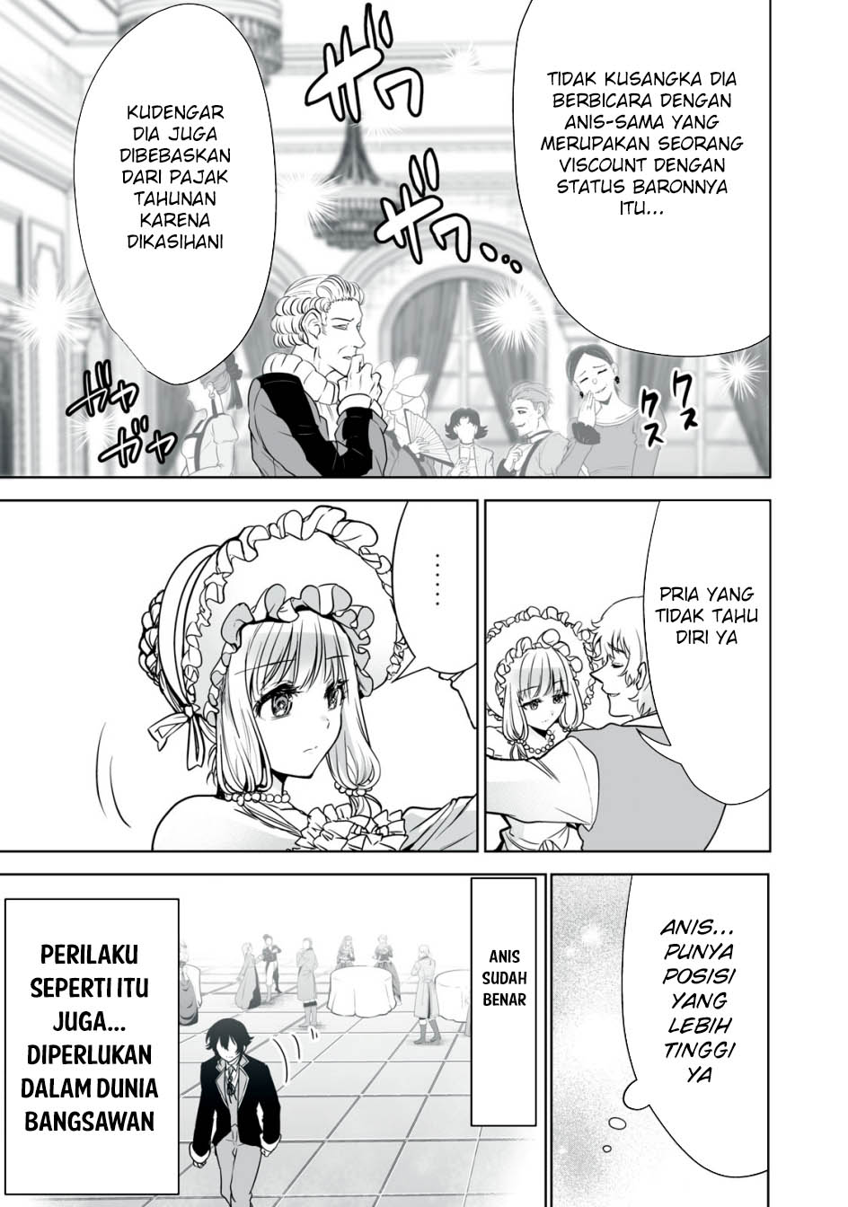 Tensei Kizoku no Bannou Kaitaku Kara ~”Kakudai & Shukushou” Sukiru o Tsukatte Itara Saikyou Ryouchi ni Narimashita~ Chapter 26 Gambar 30